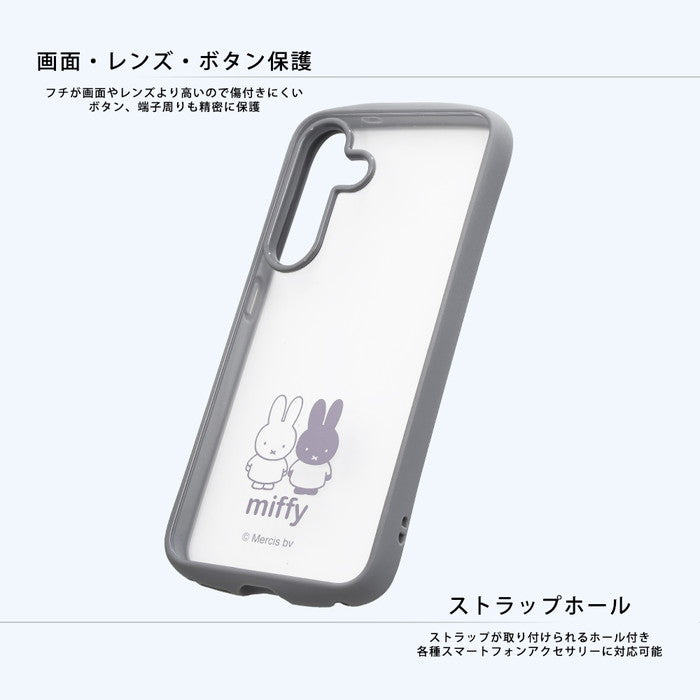 ミッフィー / Puffull 衝撃吸収 バンパー ハイブリッドケース