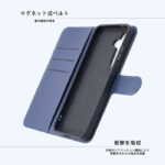 トムとジェリー / 衝撃吸収 マグネットベルト シンプル 手帳型レザーケース