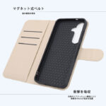 猫のダヤン / 衝撃吸収 マグネットベルト シンプル 手帳型レザーケース