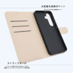 猫のダヤン / 衝撃吸収 マグネットベルト シンプル 手帳型レザーケース