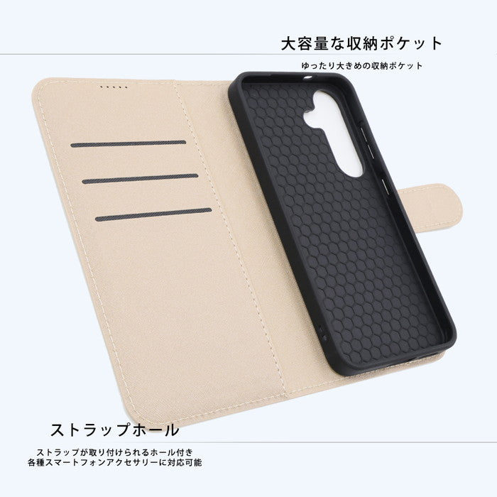 猫のダヤン / 衝撃吸収 マグネットベルト シンプル 手帳型レザーケース
