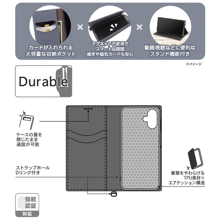 Durable 耐衝撃 マグネット不使用 シンプル スクエア 手帳型レザーケース