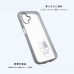 ミッフィー / Puffull 衝撃吸収 バンパー ハイブリッドケース