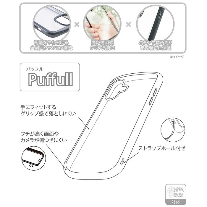 ミッフィー / Puffull 衝撃吸収 バンパー ハイブリッドケース