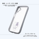 ミッフィー / Puffull 衝撃吸収 バンパー ハイブリッドケース