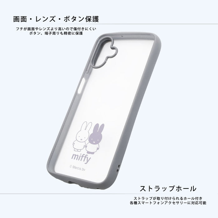 ミッフィー / Puffull 衝撃吸収 バンパー ハイブリッドケース