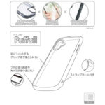 ムーミン / Puffull 衝撃吸収 バンパー ハイブリッドケース