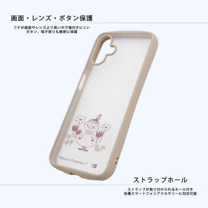 ムーミン / Puffull 衝撃吸収 バンパー ハイブリッドケース