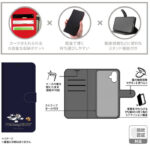 トムとジェリー / 衝撃吸収 マグネットベルト シンプル 手帳型レザーケース