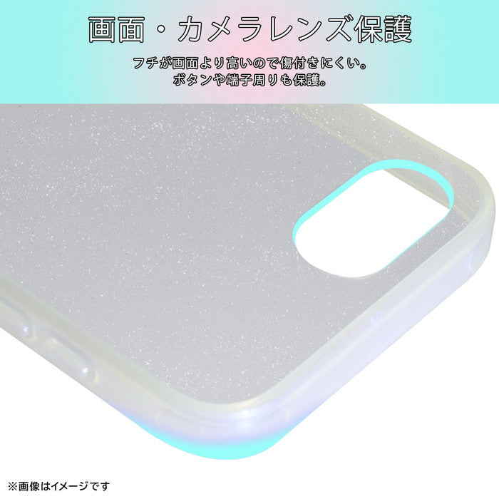 衝撃吸収 バンパー キラキラ オーロラ パール調ラメ ハイブリッドケース