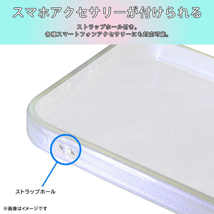 衝撃吸収 バンパー キラキラ オーロラ パール調ラメ ハイブリッドケース