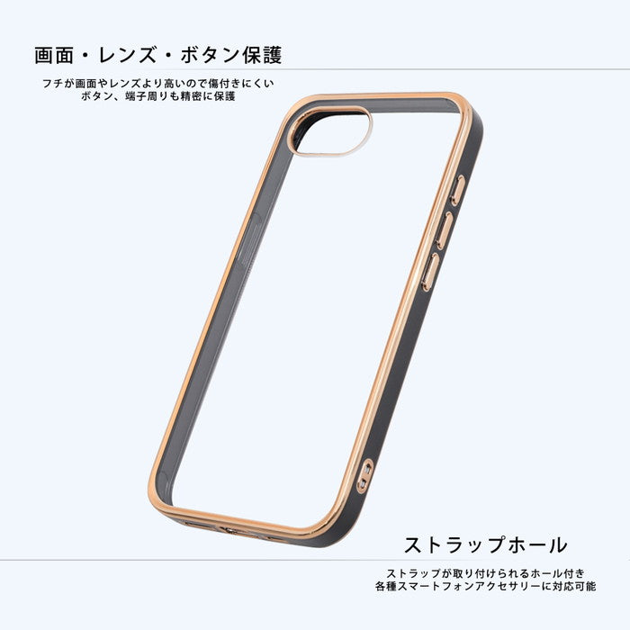 LUSTANT 衝撃吸収 バンパー キラキラ メタリック カラフル ハイブリッドケース