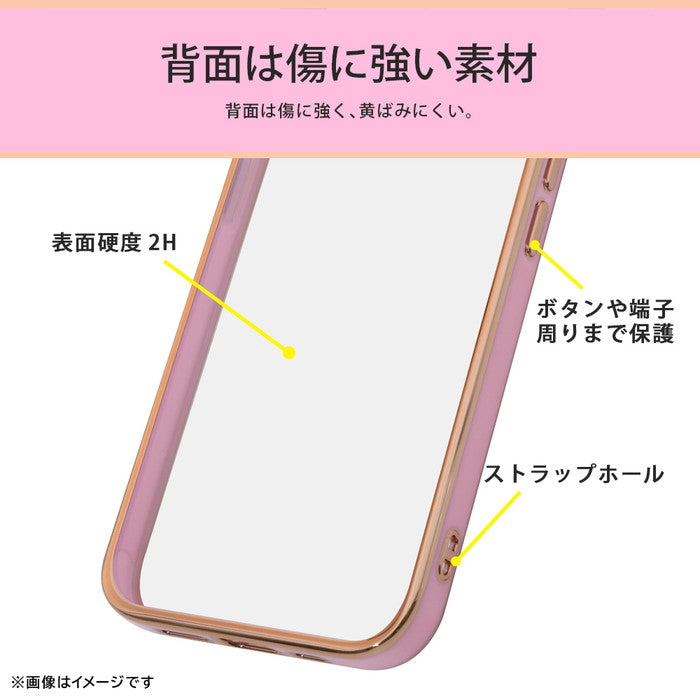 LUSTANT 衝撃吸収 バンパー キラキラ メタリック カラフル ハイブリッドケース