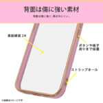 LUSTANT 衝撃吸収 バンパー キラキラ メタリック カラフル ハイブリッドケース