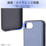 MagSafe対応 マグネットアクセサリー対応 衝撃吸収 バンパー オープンレザーケース
