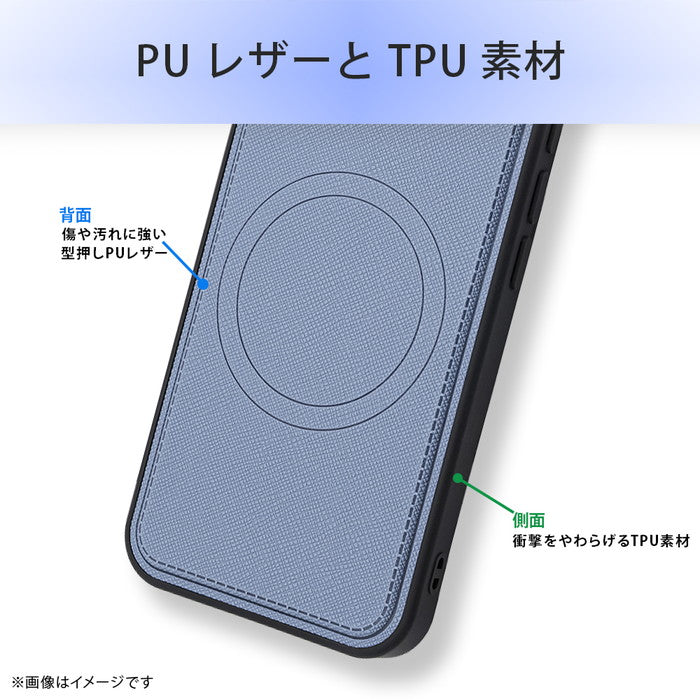 MagSafe対応 マグネットアクセサリー対応 衝撃吸収 バンパー オープンレザーケース