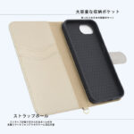 Raffine 耐衝撃 マグネットベルト ハンドストラップ付き さらさら ムラ染め 手帳型レザーケース