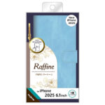 Raffine 耐衝撃 マグネットベルト ハンドストラップ付き さらさら ムラ染め 手帳型レザーケース