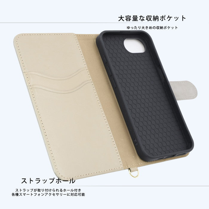 Raffine 耐衝撃 マグネットベルト ハンドストラップ付き さらさら ムラ染め 手帳型レザーケース