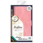 Raffine 耐衝撃 マグネットベルト ハンドストラップ付き さらさら ムラ染め 手帳型レザーケース