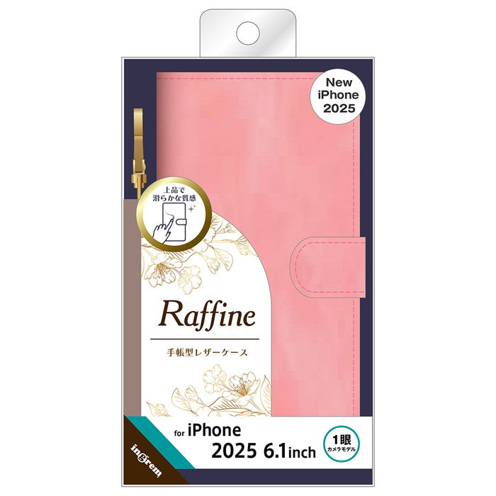 Raffine 耐衝撃 マグネットベルト ハンドストラップ付き さらさら ムラ染め 手帳型レザーケース