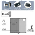 Durable 耐衝撃 マグネット不使用 シンプル スクエア 手帳型レザーケース