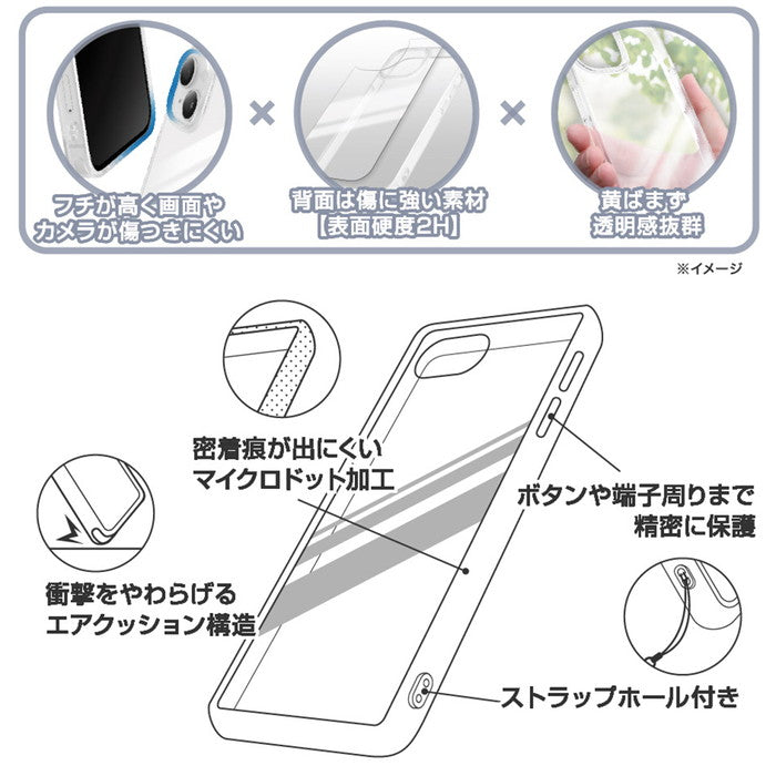 トムとジェリー / 衝撃吸収 バンパー ハイブリッドケース