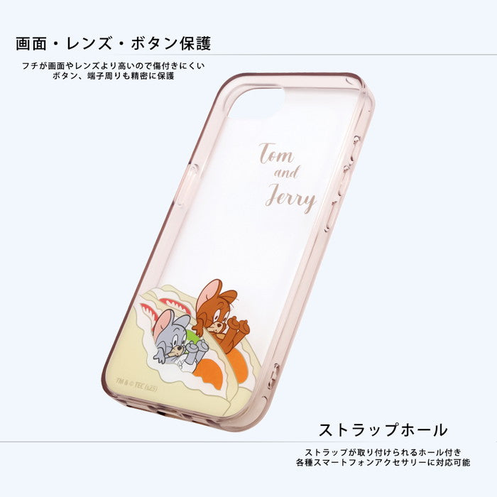 トムとジェリー / 衝撃吸収 バンパー ハイブリッドケース