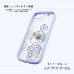 ディズニー / Puffull 衝撃吸収 バンパー ハイブリッドケース