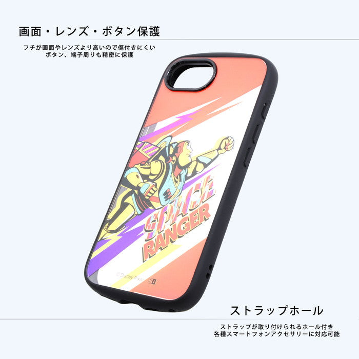 ディズニー ピクサー / Puffull 衝撃吸収 バンパー ハイブリッドケース
