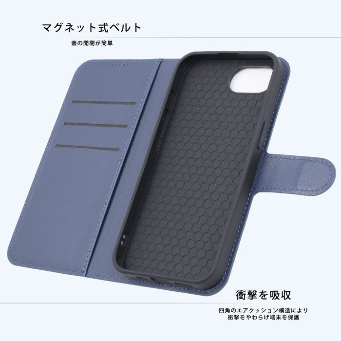 ディズニー / 衝撃吸収 マグネットベルト シンプル 手帳型レザーケース