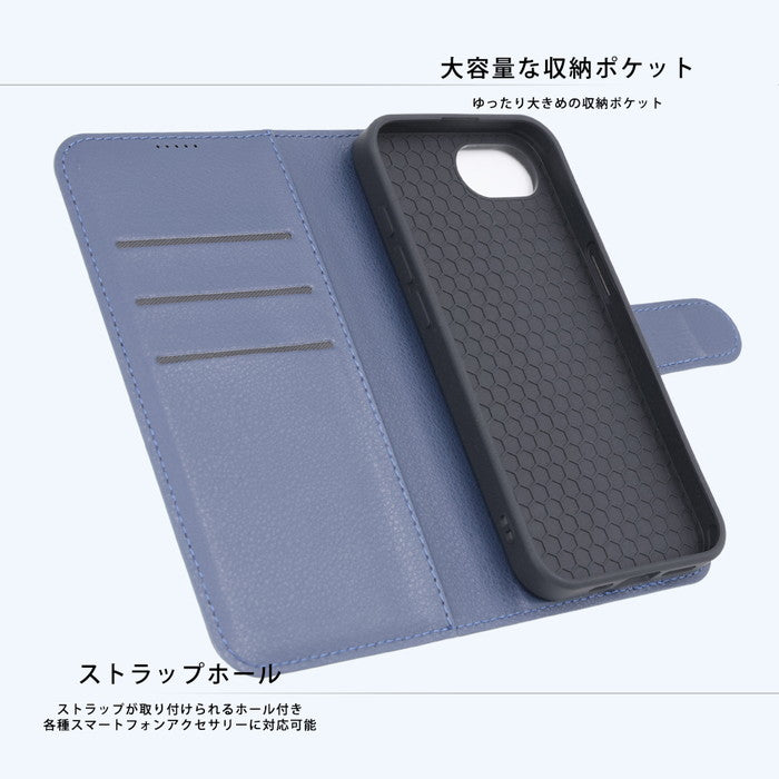 ディズニー / 衝撃吸収 マグネットベルト シンプル 手帳型レザーケース