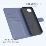 トムとジェリー / 衝撃吸収 マグネットベルト シンプル 手帳型レザーケース