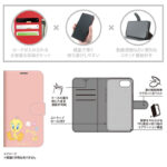 ルーニー・テューンズ / 衝撃吸収 マグネットベルト シンプル 手帳型レザーケース