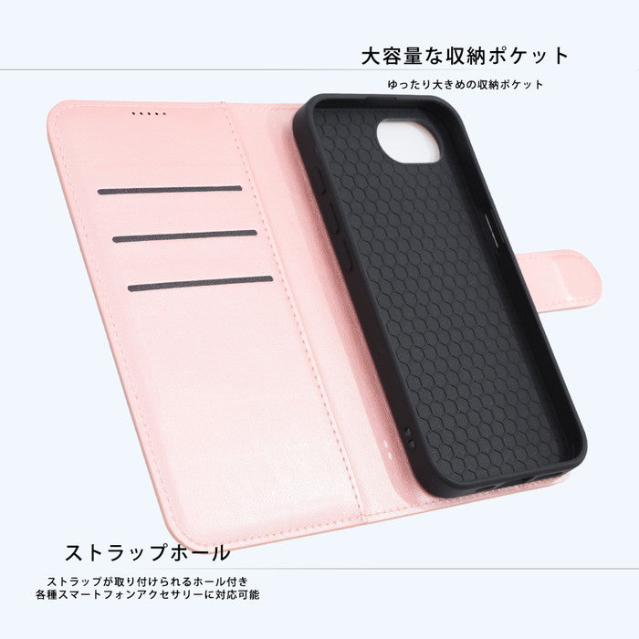 ミッフィー / 衝撃吸収 マグネットベルト シンプル 手帳型レザーケース