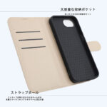猫のダヤン / 衝撃吸収 マグネットベルト シンプル 手帳型レザーケース