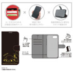ポケットモンスター / 衝撃吸収 マグネットベルト シンプル 手帳型レザーケース