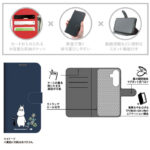 ムーミン / 衝撃吸収 マグネットベルト シンプル 手帳型レザーケース