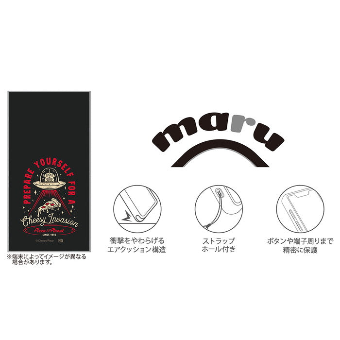 ディズニー ピクサー / KAKU 衝撃吸収 バンパー スクエア ハイブリッドケース
