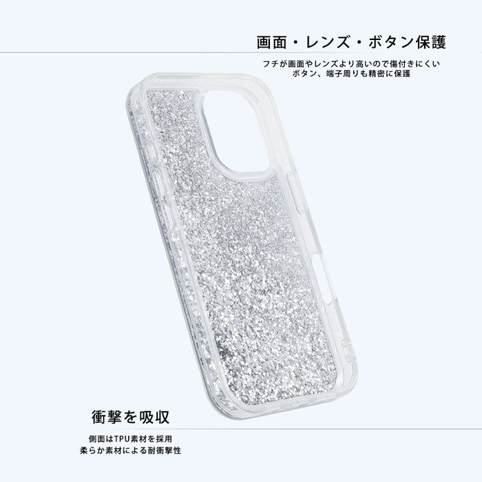 ディズニー / 衝撃吸収 バンパー 動く キラキラ ラメ グリッターケース