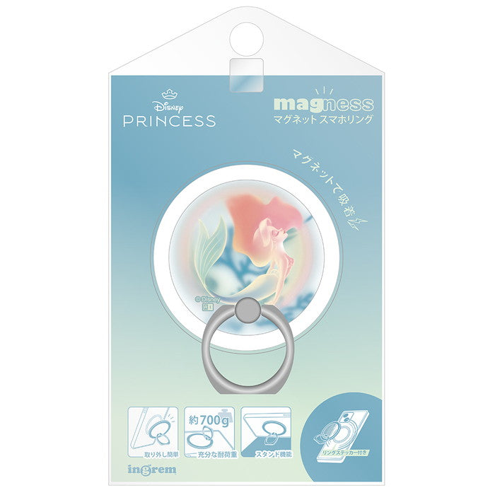 【100個限定 / 吉田さんちのファミリー日記監修】ディズニー / magness マグネット スマホリング スタンド
