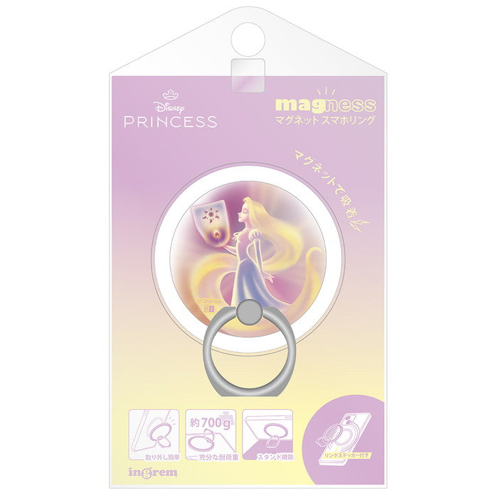 【100個限定 / 吉田さんちのファミリー日記監修】ディズニー / magness マグネット スマホリング スタンド