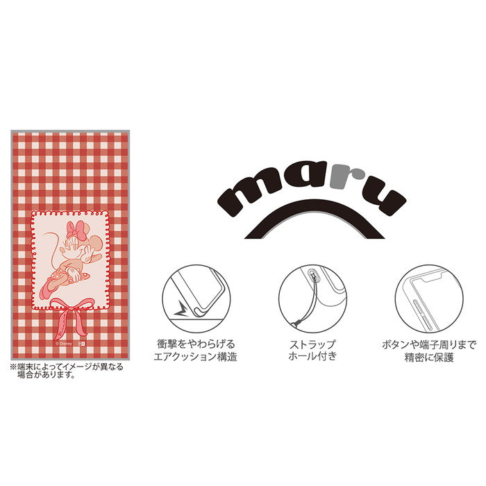ディズニー / KAKU 衝撃吸収 バンパー スクエア ハイブリッドケース
