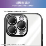 Like standard 精密設計 カメラ保護 衝撃吸収 バンパー メタリック TPUソフトケース
