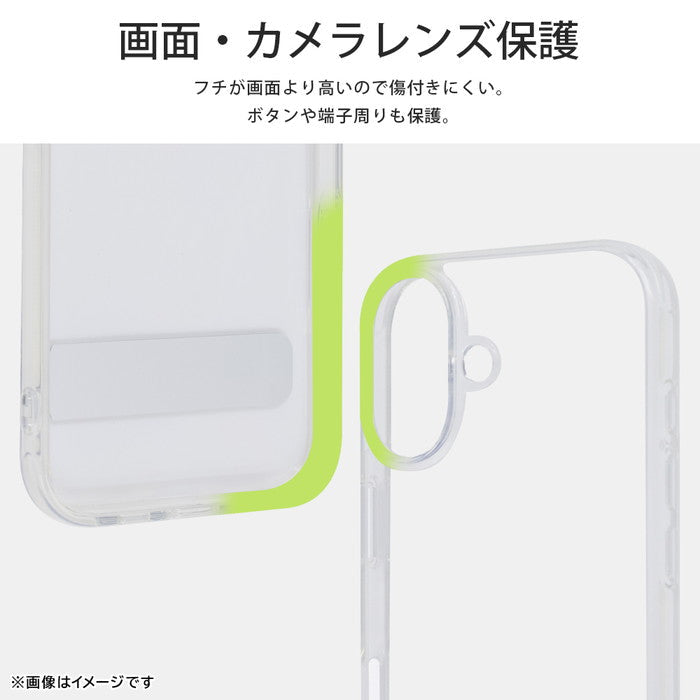 Like standard スタンド付き 衝撃吸収 バンパー ハイブリッドケース