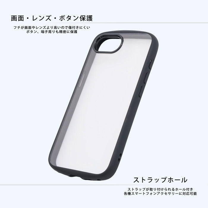 Like standard Puffull 耐衝撃 バンパー ハイブリッドケース