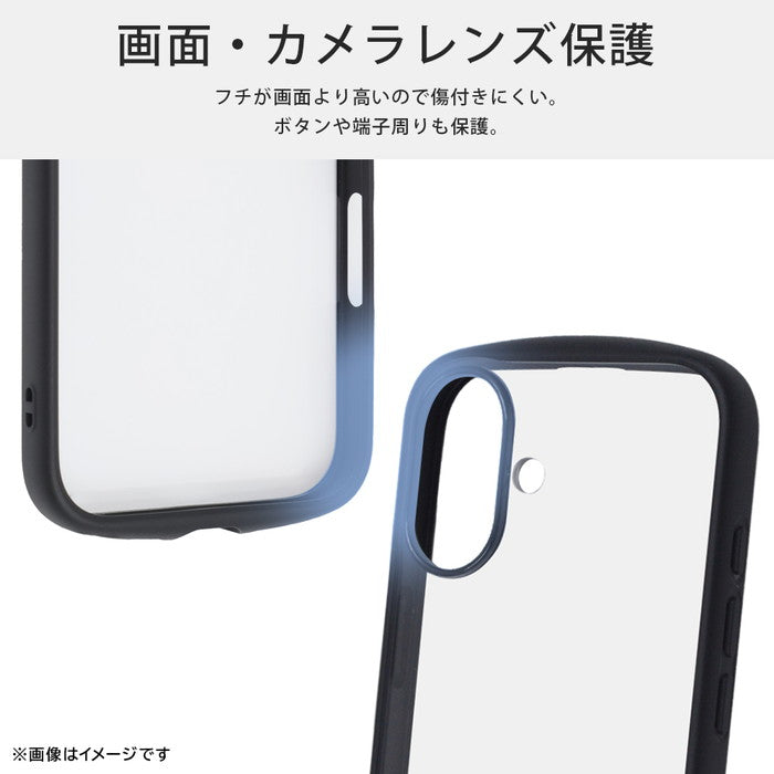 Like standard Puffull 耐衝撃 バンパー ハイブリッドケース