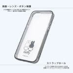 『ミッフィー』 / Like standard 耐衝撃 ハイブリッドケース Charaful