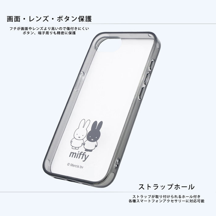 『ミッフィー』 / Like standard 耐衝撃 ハイブリッドケース Charaful
