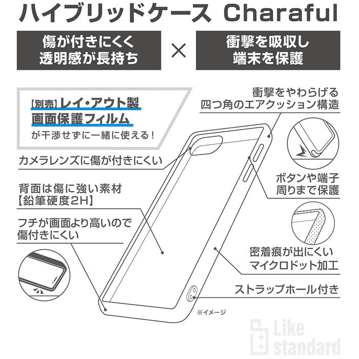 『ポケットモンスター』 / Like standard 耐衝撃 ハイブリッドケース Charaful